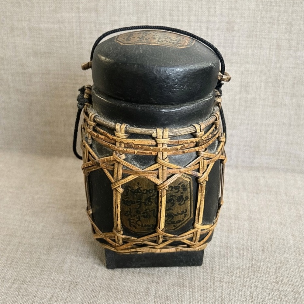 Vintage Thai Artisan Handmade Lacquered Bamboo Tea Rice Jar Storage Box #1220258
